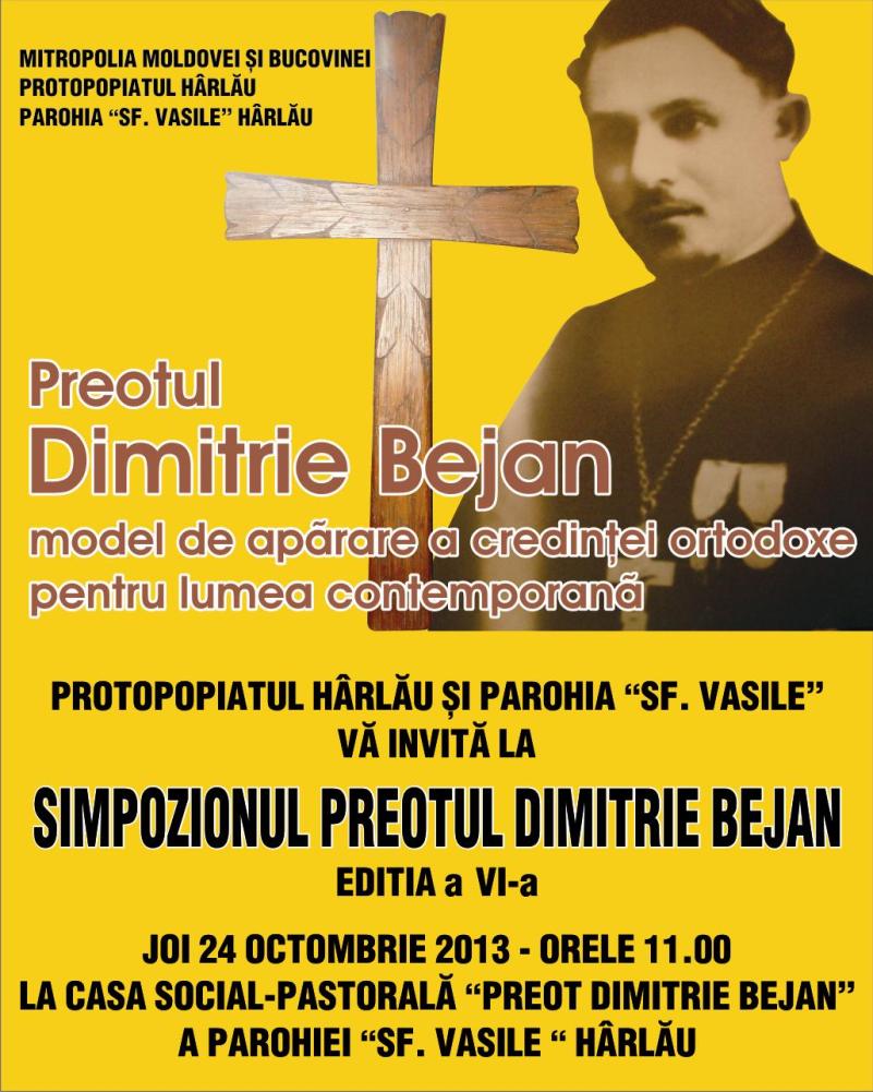 afis simpozion pr dimitrie bejan 2013