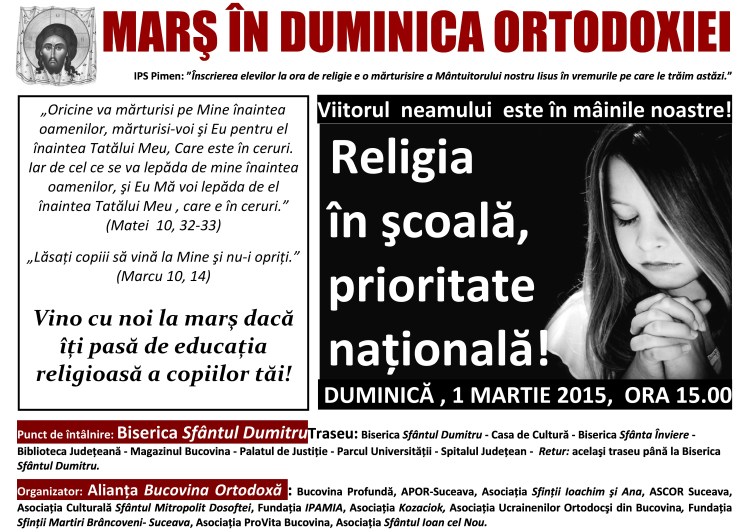 marsul Duminica Ortodoxiei-Religia in Scoala -- 2015-page-0