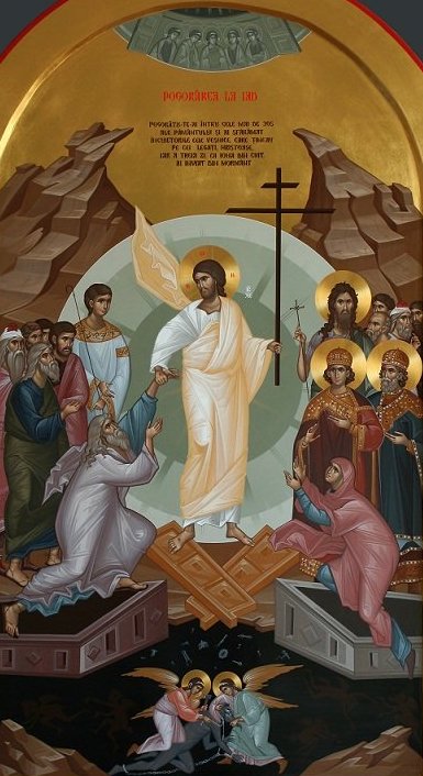 Pogorarea la iad - 65X105