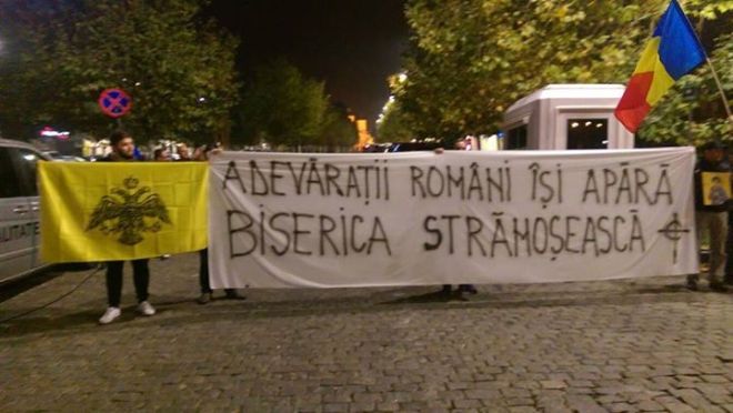 adevaratii romani