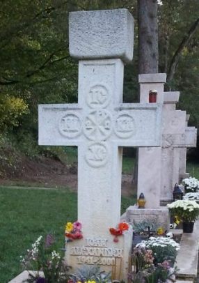 cruce ioan alexandru