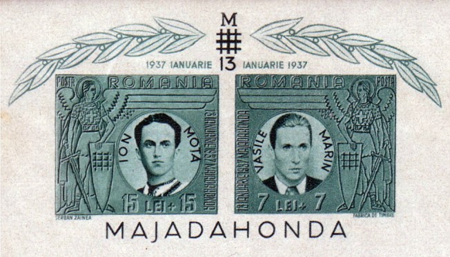 timbre-mota-si-marin