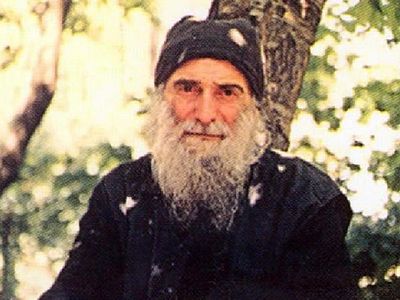 sf gavriil ge -199425.x