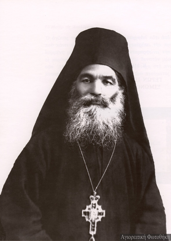 Ieronymos-Simonopetritis1-e1389106726141