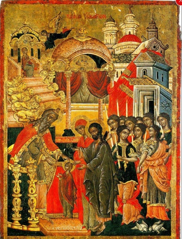 intrarea in biserica a Maicii Domnului