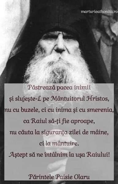 104820130_828148771341510_1958612671115577104_n