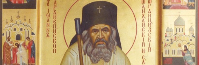 sf ioan maximovici - det