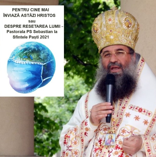 mask ps sebastian 166559